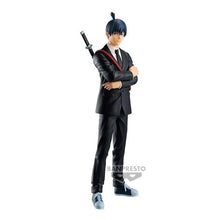 Load image into Gallery viewer, New box information🌟New arrivals in June🌟 Ready-made brand new BANDAI chain saw man Hayakawa Aki Asian special edition