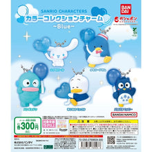 画像をギャラリービューアに読み込む, 新箱識 🌟6月新貨🌟 現貨 行版 全新 BANDAI 扭蛋 SANRIO 藍色吊飾收藏 水怪
