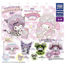 將圖片載入圖庫檢視器 新箱識 🌟 6月新貨🌟 現貨 日版 扭蛋 Takara Tomy Sanrio My Melody Kuromi Dolly - Kuromi