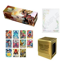 画像をギャラリービューアに読み込む, 新箱識 🌟6月新貨🌟 現貨 行版 BANDAI 遊戲卡 龍珠超咭牌遊戲 融合世界 2週年紀念套裝