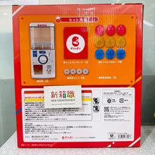 Load image into Gallery viewer, 【新箱識】【6月新貨】【現貨】 bandai 行版 P-BANDAI GASHAPON 迷你扭蛋機