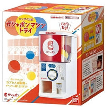 Load image into Gallery viewer, 【新箱識】【6月新貨】【現貨】 bandai 行版 P-BANDAI GASHAPON 迷你扭蛋機