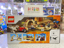 Load image into Gallery viewer, New box information 🌟New arrivals in August🌟 Brand new and unopened LEGO 76945 motorcycle chase "Jurassic World: World Domination" Jurassic World