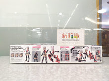 画像をギャラリービューアに読み込む, 新箱知識🌟5月新入荷🌟 Model 30 Minutes Girls Front SIS-T00 Linelle