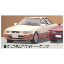 Load image into Gallery viewer, 新箱識 🌟10月新貨🌟 現貨 行版 扭蛋 Stasto Stand Stones 1/64 Toyota Soarer Z20 微縮模型車 (全套5款)