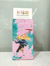 Load image into Gallery viewer, New box information 🌟New arrivals in June🌟 Ready stock version VIBRATION STARS Chainsaw Man Pava Chainsaw Man