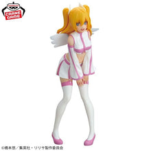 Load image into Gallery viewer, New Arrivals 🌟December New Arrivals🌟 In Stock, Genuine BANDAI GLITTER & GLAMOURS 2.5D Temptation Lillie Open Airborne Edition