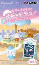 Load image into Gallery viewer, New box knowledge 🌟 New goods in October 🌟 Ready-made version of the new Re-ment Cinnamoroll Cafe Cinnamon Dog Yu Gui Dog Yu Gui Dog Restaurant Box Egg Original Box
