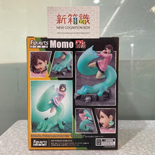 Load image into Gallery viewer, 新箱識 🌟 7月新貨🌟 現貨 全新 行版 景品 FiguartsZERO 膽大黨 綾瀨桃 / FiguartsZERO Momo