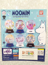 將圖片載入圖庫檢視器 新箱識 🌟7月新貨🌟 現貨 行版 扭蛋 姆明 moonin 水晶球 姆明 小肥肥一族 姆明爸爸 姆明媽媽 史力奇 士力奇 2號 2號 2號
