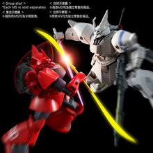 Load image into Gallery viewer, 新箱識 🌟7月新貨🌟 現貨 行版 全新 BANDAI 模型 高達 HG Shin Gelgoog Jager MS-14JG 白狼 專用 1/144 格魯古古 勇士