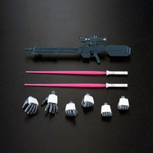 Load image into Gallery viewer, 新箱識 🌟7月新貨🌟 現貨 行版 全新 BANDAI 模型 高達 HG Shin Gelgoog Jager MS-14JG 白狼 專用 1/144 格魯古古 勇士