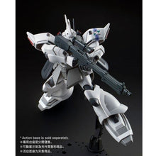Load image into Gallery viewer, 新箱識 🌟7月新貨🌟 現貨 行版 全新 BANDAI 模型 高達 HG Shin Gelgoog Jager MS-14JG 白狼 專用 1/144 格魯古古 勇士