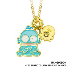 Load image into Gallery viewer, 新箱識 🌟7月新貨🌟 現貨 日版 扭蛋 Kenelephant Sanrio 角色金屬吊飾 HANGYODON 水怪