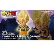 Load image into Gallery viewer, 新箱識 🌟7月新貨🌟 全新 現貨 行版 魂SHOP限定 SHF 超級撒亞人 孫悟空 -迷你-