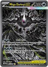 Cargar imagen en el visor de la galería, 新箱識 🌟7月新貨🌟 現貨 遊戲卡 Pokemon PTCG 美版 ME05 Pitch Black Abyss Eye ETB Boxs 深淵之眼