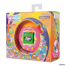 Cargar imagen en el visor de la galería, 新箱識 🌟7月新貨🌟 現貨 全新 Tamagotchi Paradise 橙色熱帶 他媽哥池 橙色熱帶