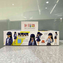 Load image into Gallery viewer, 新箱識 🌟7月新貨🌟 現貨 Bandai 全新 行版 模型 Figure-rise 標準系列 娜安