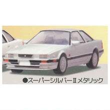 Load image into Gallery viewer, 新箱識 🌟10月新貨🌟 現貨 行版 扭蛋 Stasto Stand Stones 1/64 Toyota Soarer Z20 微縮模型車 (全套5款)