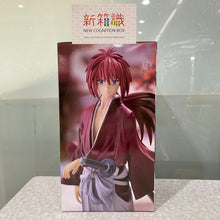 Load image into Gallery viewer, 新箱識 🌟6月新貨🌟 現貨 行版 Bandai 景品 Trio-Try-iT 浪客劍心 緋村劍心