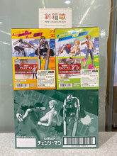 Cargar imagen en el visor de la galería, 新箱識 🌟6月新貨🌟 現貨 行版 食玩SMP鏈鋸人KIT MAKES POSE系列 原盒2Pcs 電鋸人