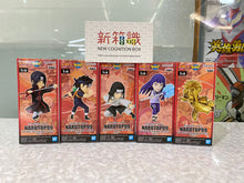 画像をギャラリービューアに読み込む, 新箱知識🌟 1月新入荷🌟 既製品版WCF ナルト NARUTOP99 第3弾 5種セット