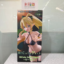 画像をギャラリービューアに読み込む, 新箱識 🌟3月新貨🌟 現貨 全新 FURYU 景品 BiCute Dark 刀劍神域 莉法