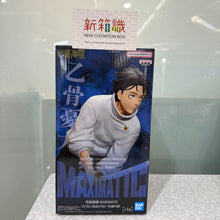 將圖片載入圖庫檢視器 新箱識 🌟2月新貨🌟 現貨 行版 BANDAI 景品 MAXIMATIC 咒術迴戰 乙骨憂太