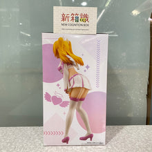 將圖片載入圖庫檢視器 新箱識 🌟12月新貨🌟現貨 行版 BANDAI GLITTER&GLAMOURS 2.5次元的誘惑 莉莉艾露 天使空挺隊版