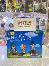 Cargar imagen en el visor de la galería, 新箱識 🌟8月新貨🌟 現貨 全新 盒玩 日版 REMENT MY HERO ACADEMIA Pittori Collection 我的英雄學院 (原盒全6款)