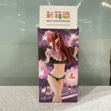 Load image into Gallery viewer, 新箱識 🌟1月新貨🌟現貨 行版 sega LUMINASTA 戀上換裝娃娃 喜多川 海夢 -莉茲造型-