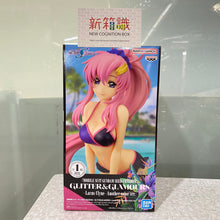 Load image into Gallery viewer, 新箱識 🌟6月新貨🌟 現貨 行版 全新 BANDAI 景品 GLITTER&GLAMOURS 機動戰士高達SEED FREEDOM 莉古絲·古蘭爾 泳衣版 異色版