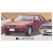 Load image into Gallery viewer, 新箱識 🌟10月新貨🌟 現貨 行版 扭蛋 Stasto Stand Stones 1/64 Toyota Soarer Z20 微縮模型車 (全套5款)