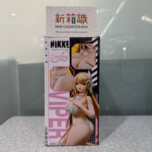 画像をギャラリービューアに読み込む, 新箱識 🌟11月新貨🌟 現貨 全新 Bandai 景品 勝利女神:妮姬 阿妮斯 毒蛇