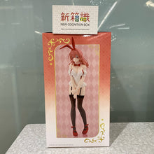 將圖片載入圖庫檢視器 新箱識 🌟3月新貨🌟 現貨 行版 景品 結緣甘神神社 甘神夕奈 兔女郎造型 / TYING THE KNOT WITH AN AMAGAMI SISTER YUNA AMAGAMI