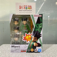 Load image into Gallery viewer, 新箱識 🌟6月新貨🌟 現貨 行版 Bandai SHF 全職獵人 小岡 / s.h.figuarts GON