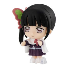 Cargar imagen en el visor de la galería, 新箱識 現貨 行版 扭蛋 排隊 1 排排企 系列 鬼滅之刃 角色造型排隊 一套5款