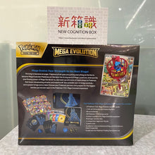Cargar imagen en el visor de la galería, 新箱識 🌟9月新貨🌟 現貨 全新 行版 遊戲卡 Pokemon TCG 美版 Mega Evolution 「Mega Lucario」 Elite Trainer Box 路卡利歐