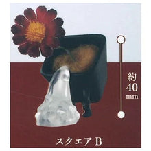 画像をギャラリービューアに読み込む, 新箱識 🌟9月新貨🌟 現貨 日版 扭蛋 BRIGHT LINK 嘔吐植木鉢 一輪插模型系列 一套6款