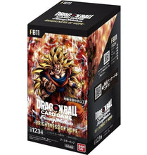 Load image into Gallery viewer, 新箱識 🌟9月新貨🌟 現貨 行版 Bandai 遊戲卡 龍珠超咭牌遊戲 融合世界 補充包 FB11 (一盒24包)