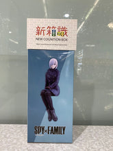 將圖片載入圖庫檢視器 新箱識 🌟8月新貨🌟 現貨 行版 全新 PM景品 SPY×FAMILY間諜家家酒 夜帷(坐下造型Ver.)