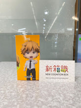 將圖片載入圖庫檢視器 新箱識 🌟7月新貨🌟 現貨 行版 Figuarts mini 鏈鋸人 淀治 電鋸人