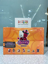 Load image into Gallery viewer, New box information 🌟 New arrivals in October 🌟 Ready-made version of Mighty Jaxx Sanrio character model Halloween Halloween half-deconstructed half-bone VAG Egg Yolk Brother