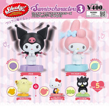 Load image into Gallery viewer, New box information 🌟 New arrivals in October 🌟 Ready-made gashapon Japanese version SHAKY SANRIO BUBBLE HEAD DOLL Bobble head doll Part 3 PART 3 My Melody
