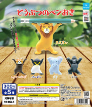 Cargar imagen en el visor de la galería, 新箱識 日版 扭蛋 Qualia 托筆貓 新系列! 托筆 動物 獅子 托首飾 擺設 玩具