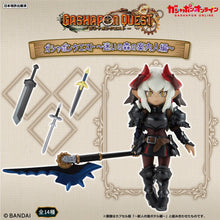 Cargar imagen en el visor de la galería, 新箱識 🌟9月新貨🌟 現貨 行版 BANDAI 行版 GASHAPON QUEST~迷失森林攻略~(一套14款)