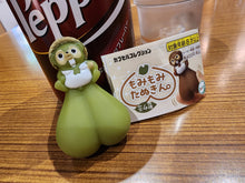 画像をギャラリービューアに読み込む, 新箱識 🌟5月新貨🌟 現貨 日版 Tarlin 扭蛋 按摩狸貓 (全套4款) 小春子 春袋 袋袋 金運 出氣 攪笑 動物