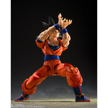 Cargar imagen en el visor de la galería, 新箱識 🌟6月新貨🌟 現貨 行版 全新 扭蛋 BANDAI SHF 孫悟空 心地善良的撒亞人