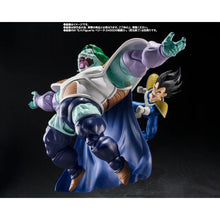 Load image into Gallery viewer, 新箱識 🌟7月新貨🌟 全新 現貨 行版 魂SHOP限定 SHF 薩波 -真正的力量- / S.H.Figuarts ZARBON-TRUE POWER-