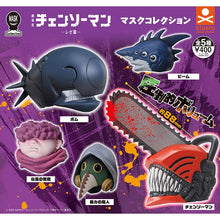 画像をギャラリービューアに読み込む, 【新箱識】【7月新貨】【現貨】【行版】【扭蛋】stasto《鏈鋸人》面具收藏 一套5款